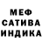 Первитин пудра Marina Petrenko