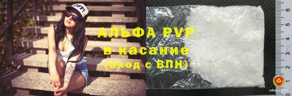 мескалин Карпинск