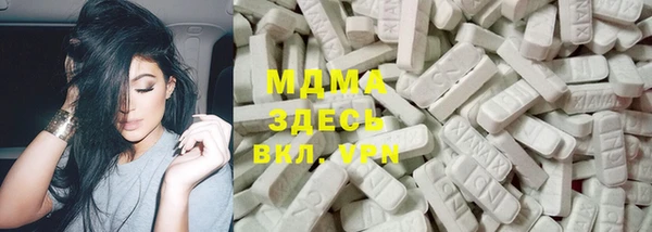 скорость mdpv Касимов