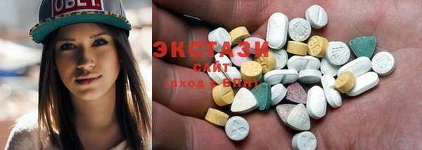 мескалин Карпинск