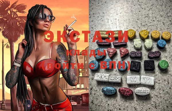 кокаин колумбия Карталы