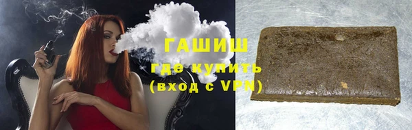 кокаин колумбия Карталы