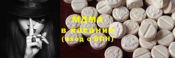 кокаин колумбия Карталы
