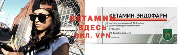 кокаин колумбия Карталы