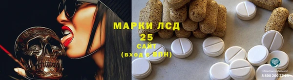 скорость mdpv Касимов