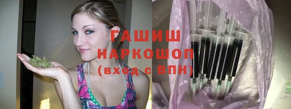 мескалин Карпинск