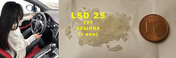 скорость mdpv Касимов