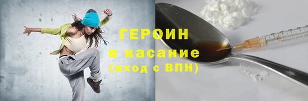 мескалин Карпинск