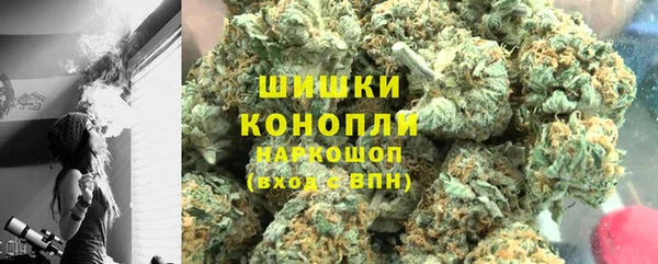 кокаин колумбия Карталы