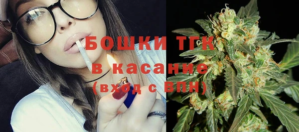 мескалин Карпинск