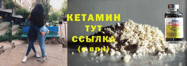 скорость mdpv Касимов