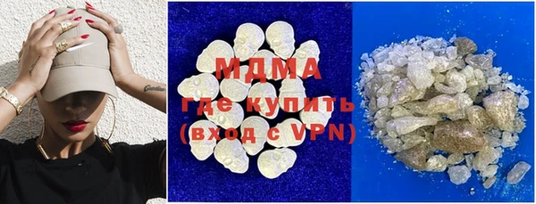 кокаин колумбия Карталы