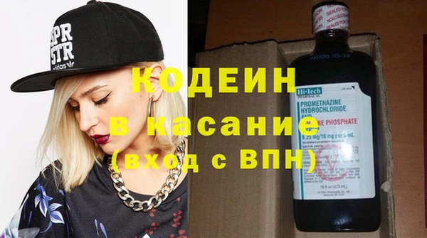мескалин Карпинск