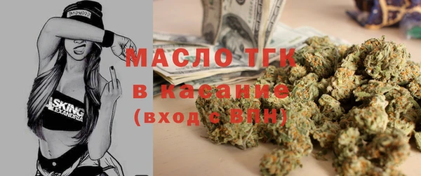 кокаин колумбия Карталы