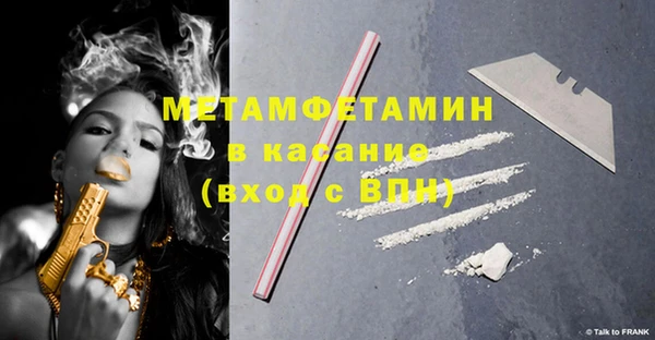 кокаин колумбия Карталы