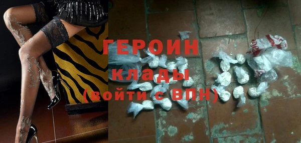 мескалин Карпинск