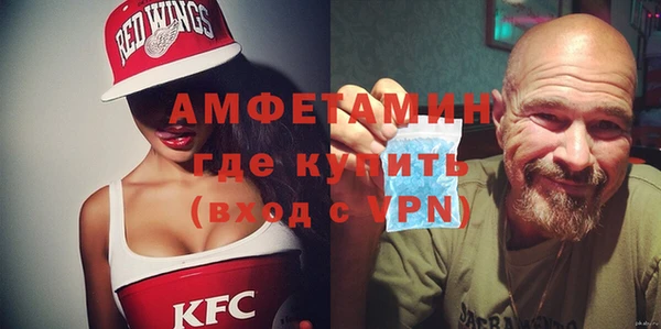 мескалин Карпинск