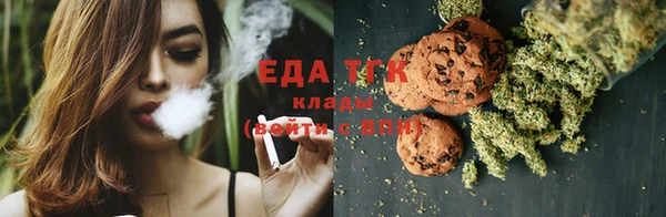 кокаин колумбия Карталы