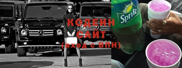 мескалин Карпинск