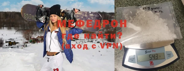 мескалин Карпинск