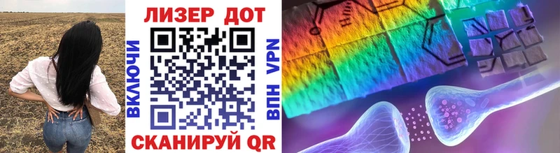 Купить где  Котельнич  Марки 25I-NBOMe 1,8мг 