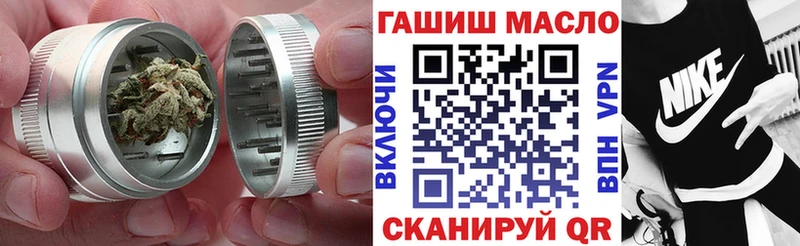 ТГК вейп с тгк  Купить  Котельнич 